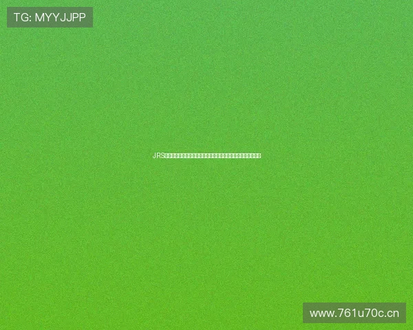 JRS直播入口最新更新：畅享全网赛事直播，轻松获取精彩赛事信息