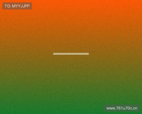 酷玩体育直播篮球赛事精彩呈现篮球迷必看赛事集锦与实时数据分析